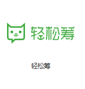 西丰机房客户医疗行业